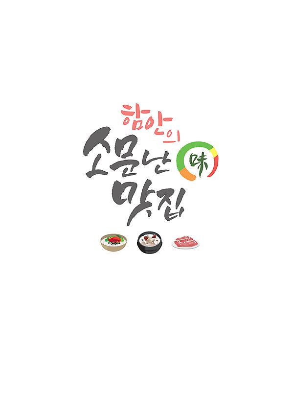 1페이지
