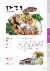 47페이지