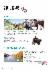 82페이지