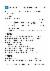 10페이지