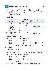 16페이지