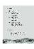 22페이지