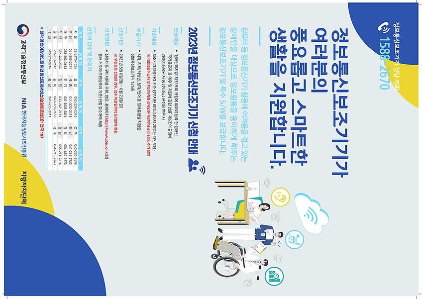1페이지